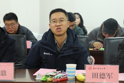 6AC7 6AC7